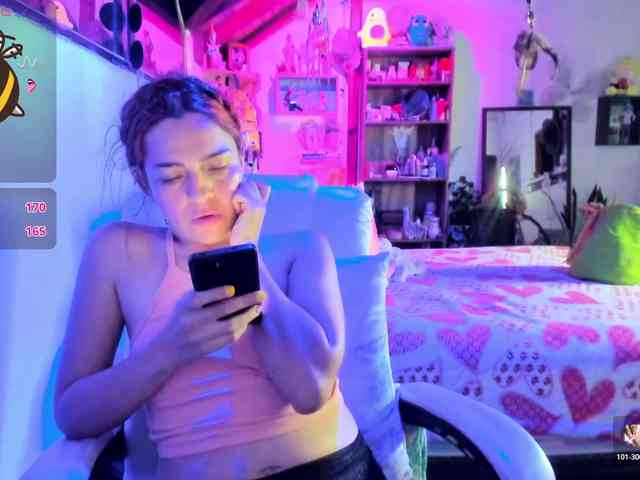 SmilingSalor webcam
