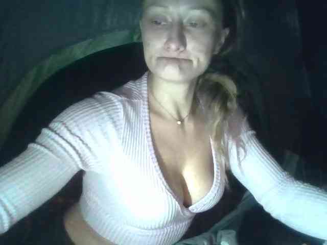 Boss1nova webcam