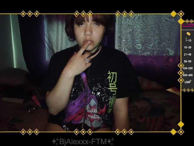 BjAlexxx-FTM