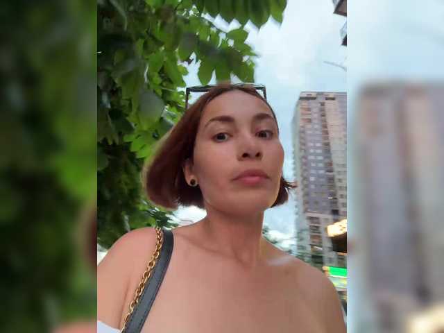 стрип от Talilia