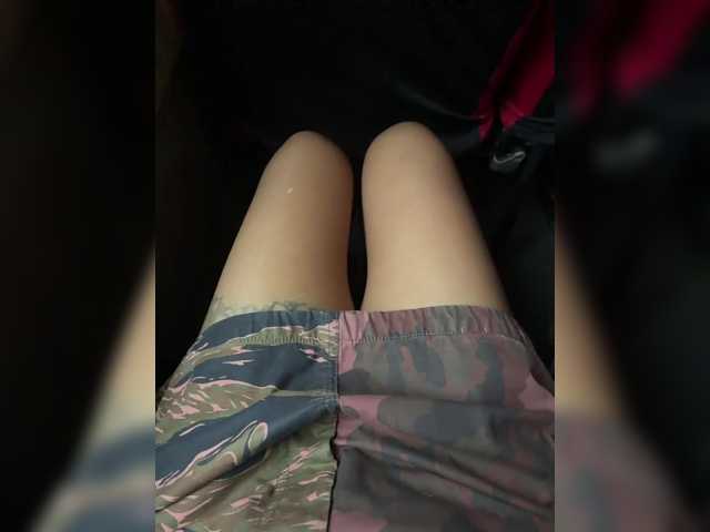 SpringMe