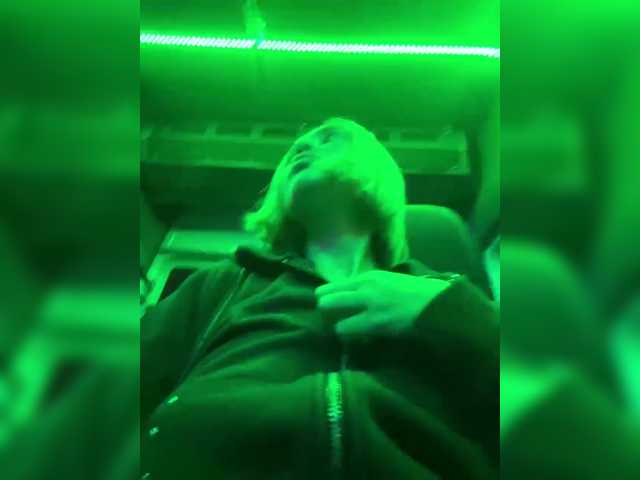 SpringMe