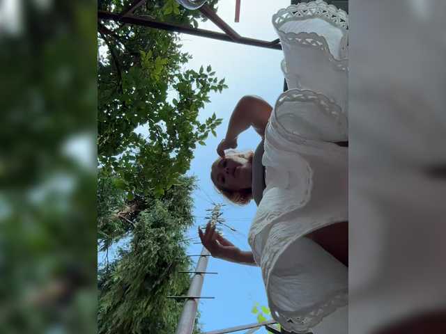 SpringMe