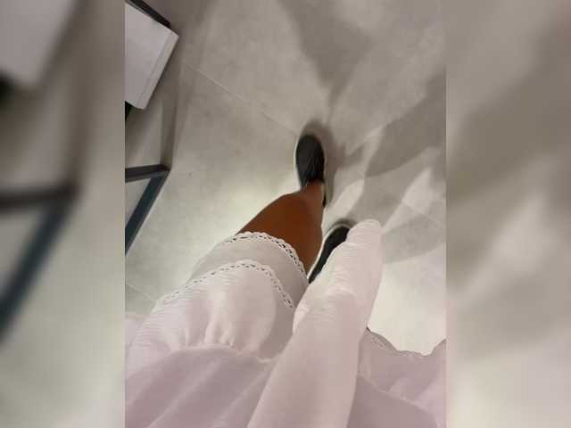 SpringMe