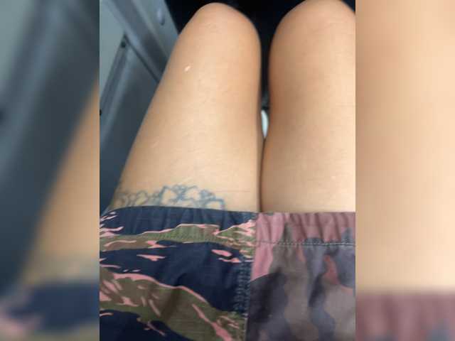 SpringMe
