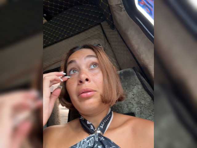 Talilia live webcam show