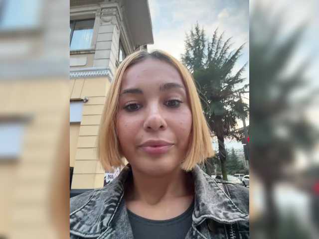 Перейти в чат Talilia