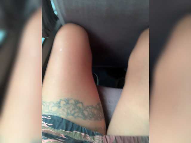 SpringMe