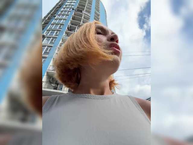 SpringMe live cam