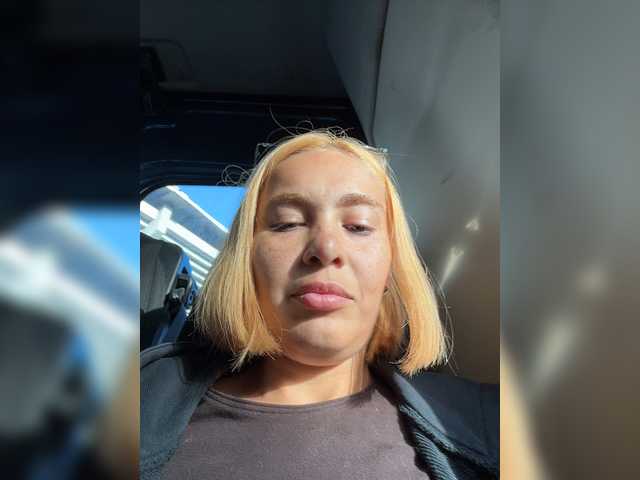 стрип от Talilia