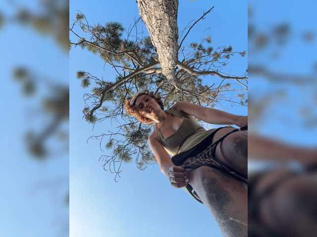 SpringMe