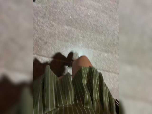SpringMe