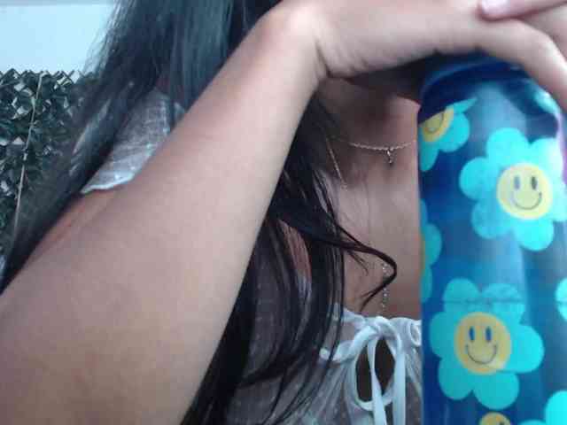 Ambaar