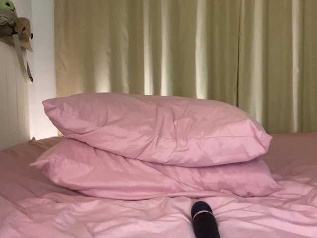 BabyTamagochi live cam on BongaCams