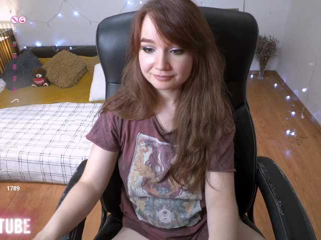 BUSTYTUBE