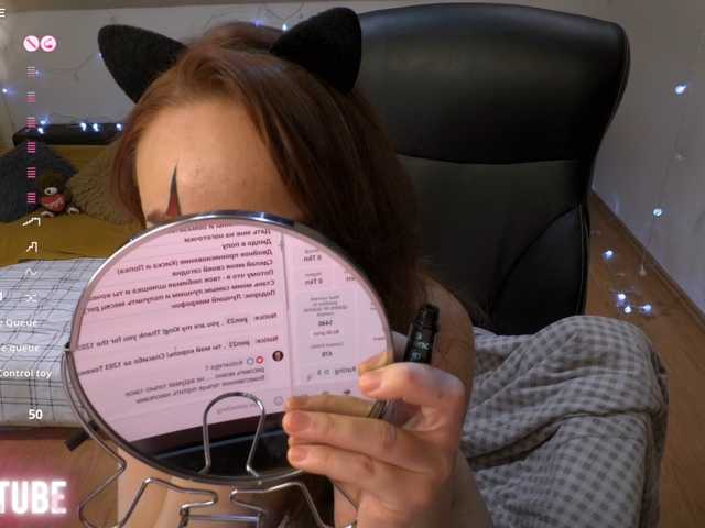 BUSTYTUBE