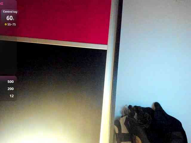 Suuzykiss webcam