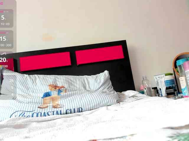 Suuzykiss webcam