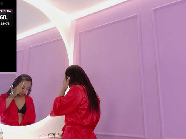 GabrielaLugo live cam on BongaCams