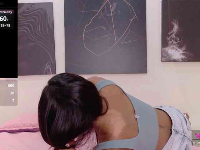 GabrielaLugo webcam
