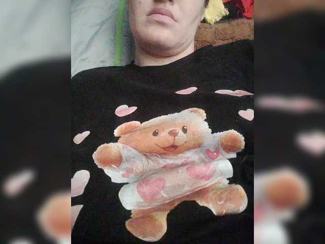 SERTSEETKA's BongaCams show and profile