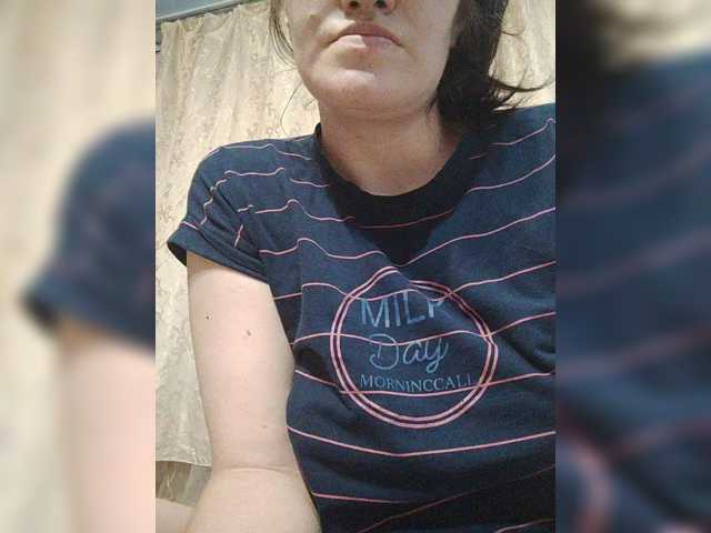 Xo4y-SeXa webcam