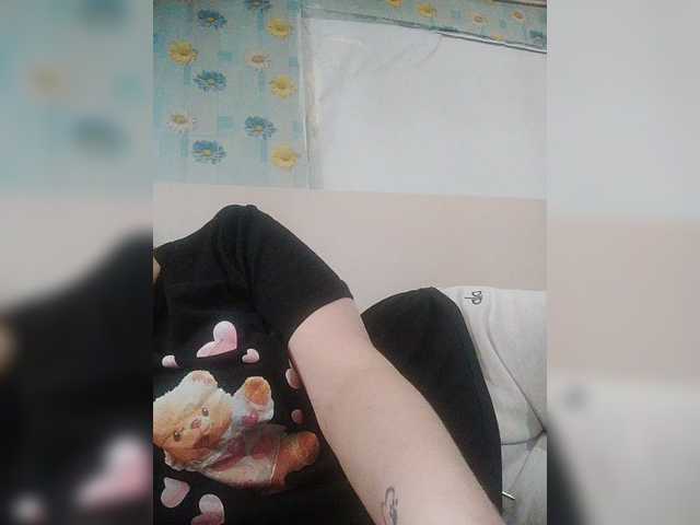 SERTSEETKA live cam on BongaCams