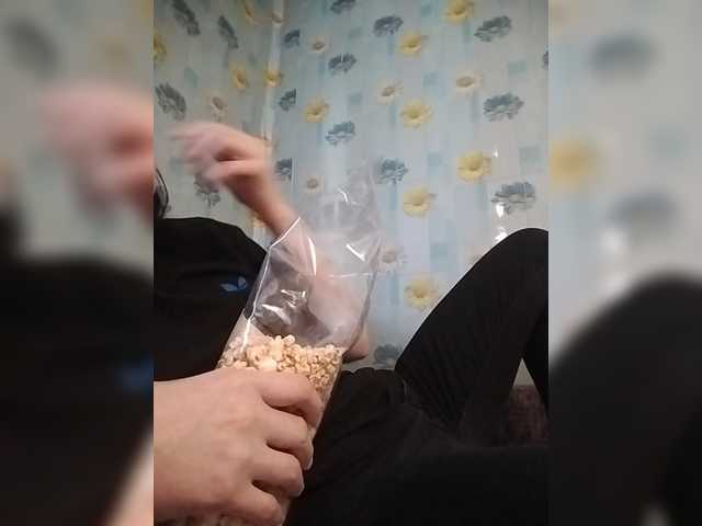 SERTSEETKA