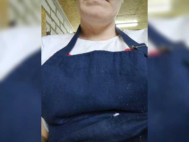 SERTSEETKA