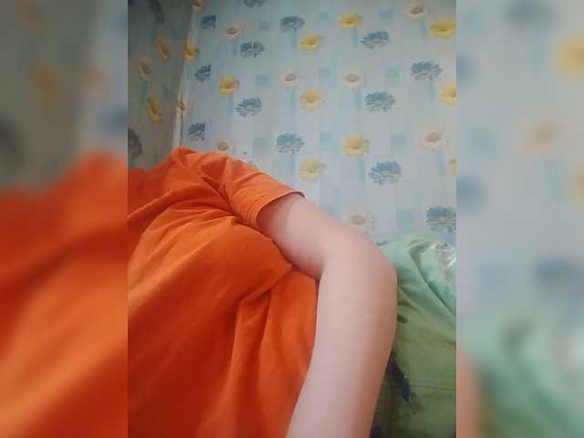 SERTSEETKA live cam on BongaCams