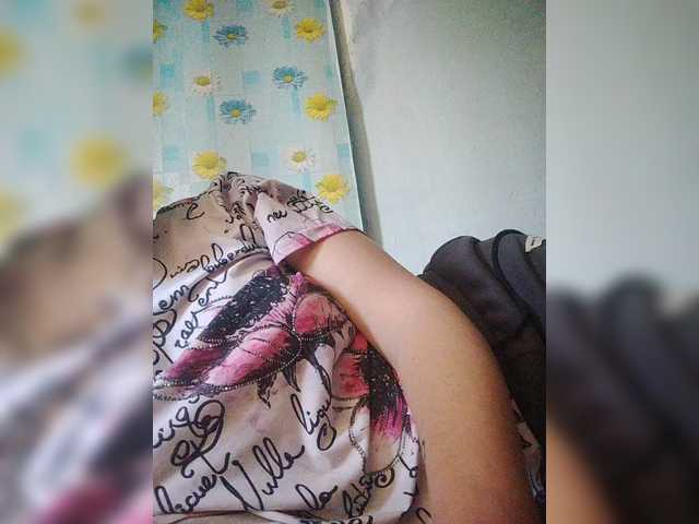 SERTSEETKA's BongaCams show and profile