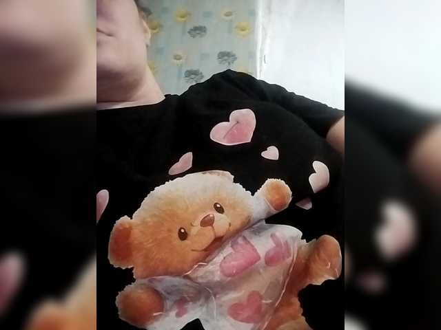 SERTSEETKA's BongaCams show and profile