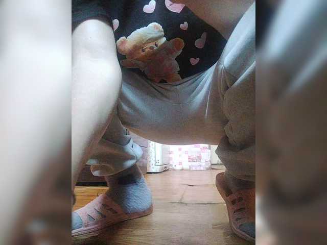 Xo4y-SeXa