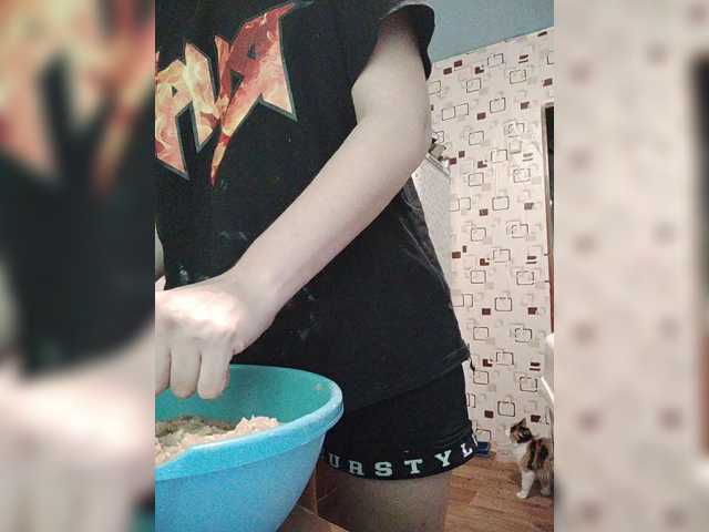 SERTSEETKA, en directo ahora en BongaCams