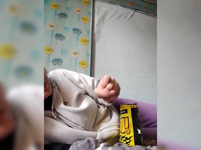 Xo4y-SeXa webcam