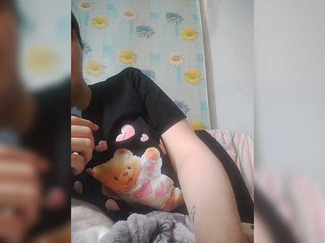 Preview of xo4y-sexa