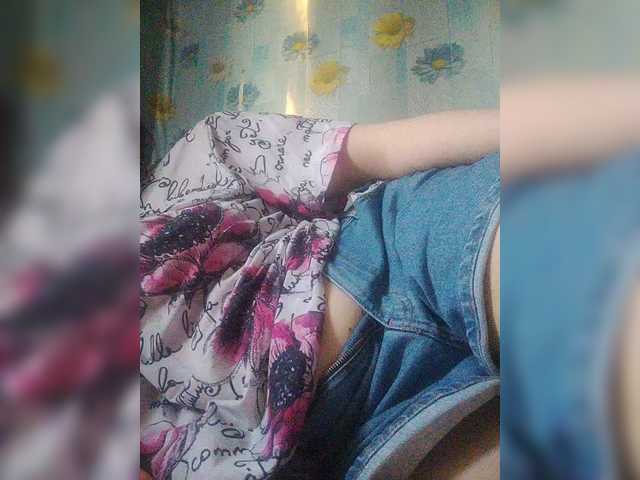 SERTSEETKA's BongaCams show and profile