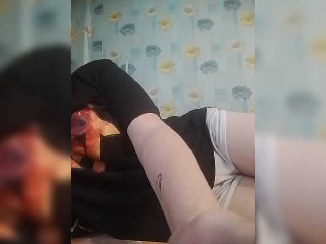 SERTSEETKA live webcam show