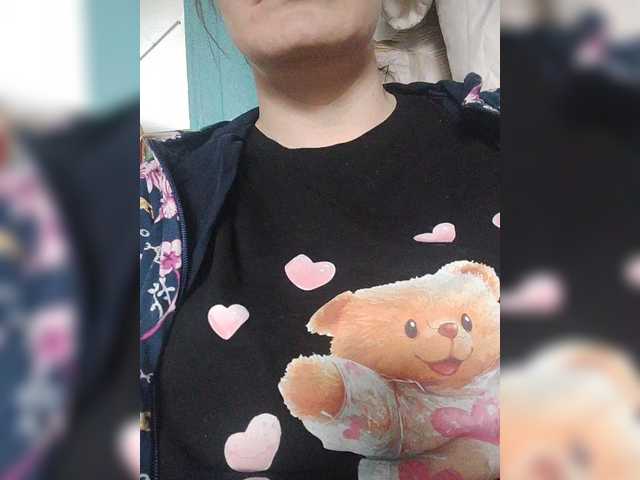 SERTSEETKA's BongaCams show and profile