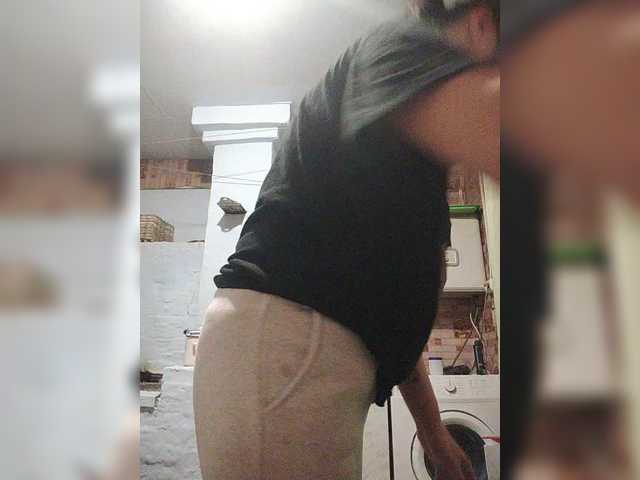  SERTSEETKA chat room