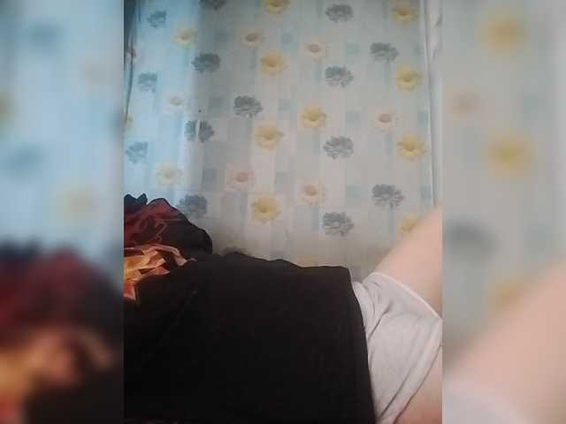 SERTSEETKA live webcam show