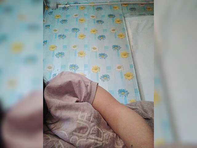  SERTSEETKA chat room