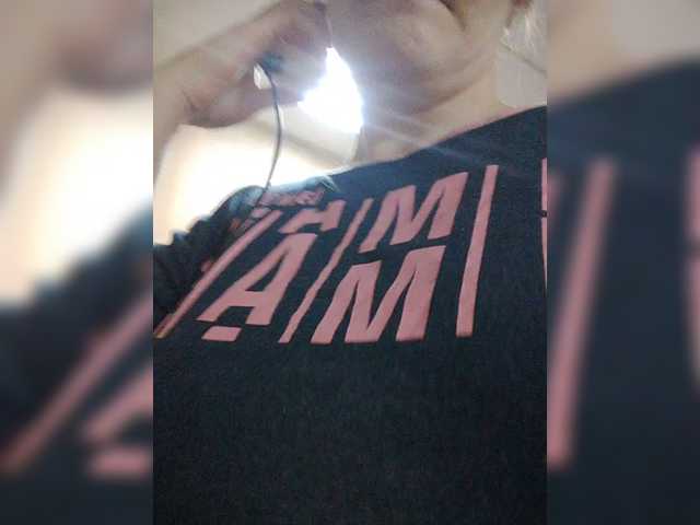 SERTSEETKA's BongaCams show and profile