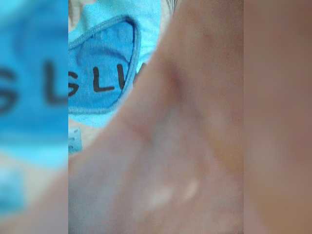 Xo4y-SeXa