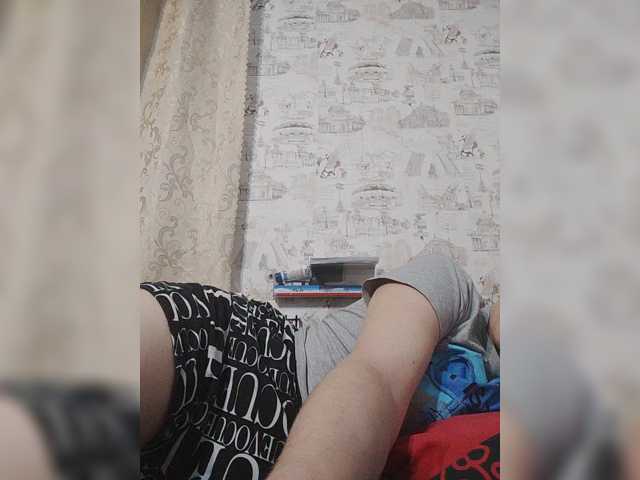 Xo4y-SeXa