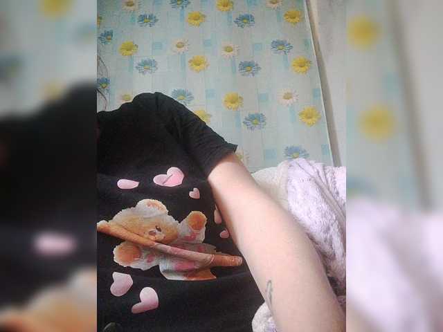 Preview of xo4y-sexa