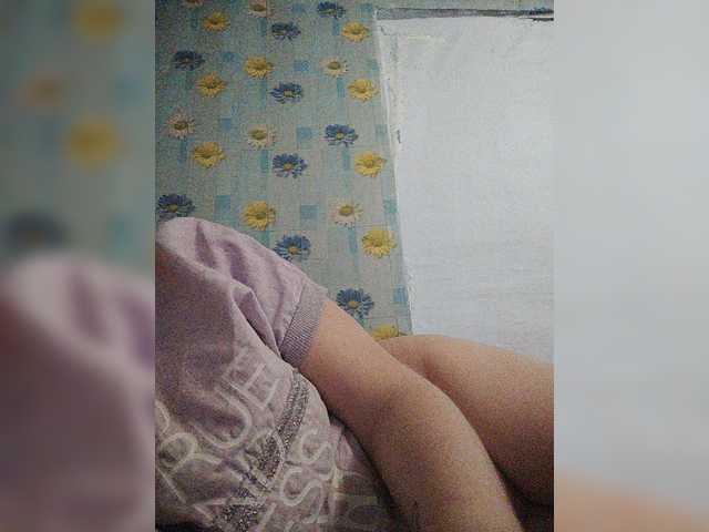 Preview of xo4y-sexa