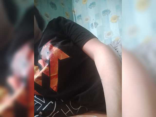 SERTSEETKA live webcam show