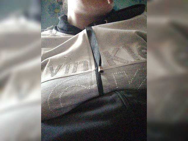 SERTSEETKA