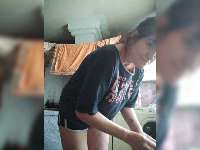  SERTSEETKA chat room